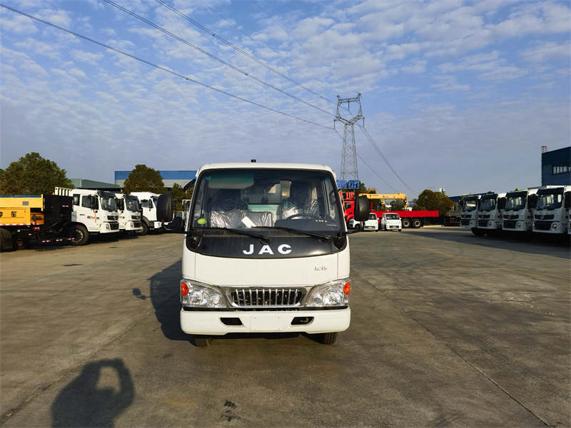 江淮 4 方藍(lán)牌智能型瀝青灑布車(chē)圖片2